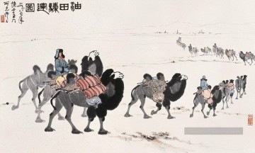  traditionnel - Wu zuoren chameaux dans le désert Art chinois traditionnel